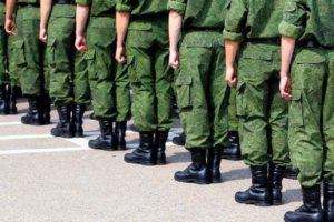 Длящееся нарушение вс рф