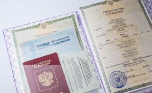 Можно ли без свидетельства о рождении поменять паспорт