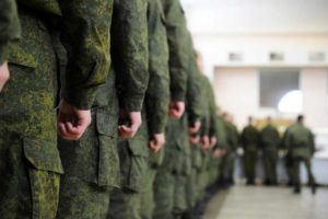 Длящееся нарушение вс рф