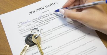 Сдача квартиры в аренду на 11 месяцев налоги не платим