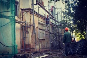 Ставки Взносов На Капитальный Ремонт В Москве 2020