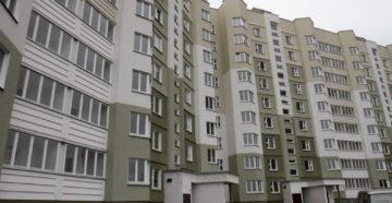Очередь на жилье в минском районе