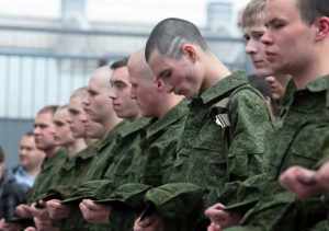 Длящееся нарушение вс рф