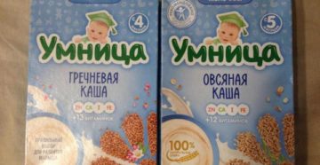 Кто может получать молочную кухню красноярск