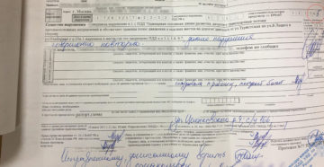 Если инспектор гибдд не составил протокол правонарушения при несогласии с постановлением