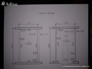 Какой Высоты Можно Построить Гараж В Гск