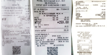 Сделать кассовый чеки онлайн самому