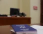 Паспорт Даркон: что дает, кому доступен и как оформить в МВД Израиля